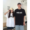 ao-thun-doi-100-cotton-in-chu-buon-ngu-all-the-time - ảnh nhỏ 2