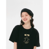 ao-thun-nu-100-cotton-in-chu-vo-tri - ảnh nhỏ 4